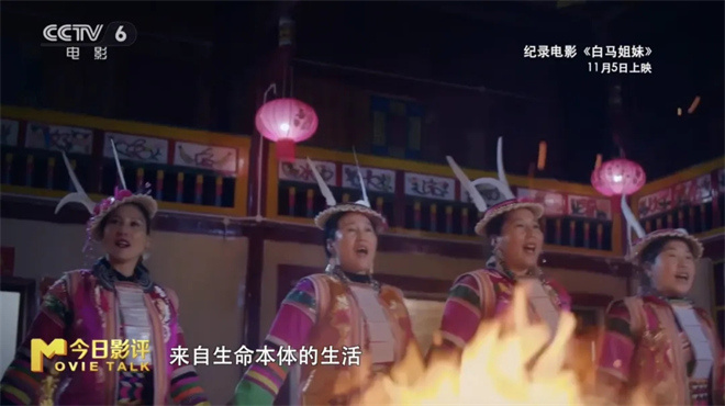 致大城市的年轻人:这部拍了24年的电影为你而作 -16 致大城市的年轻人:这部拍了24年的电影为你而作 -16