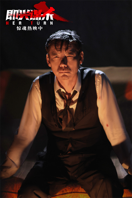 《即兴谋杀》片尾曲MV 希林娜依·高献唱爽燃戳心 -3 《即兴谋杀》片尾曲MV 希林娜依·高献唱爽燃戳心 -3