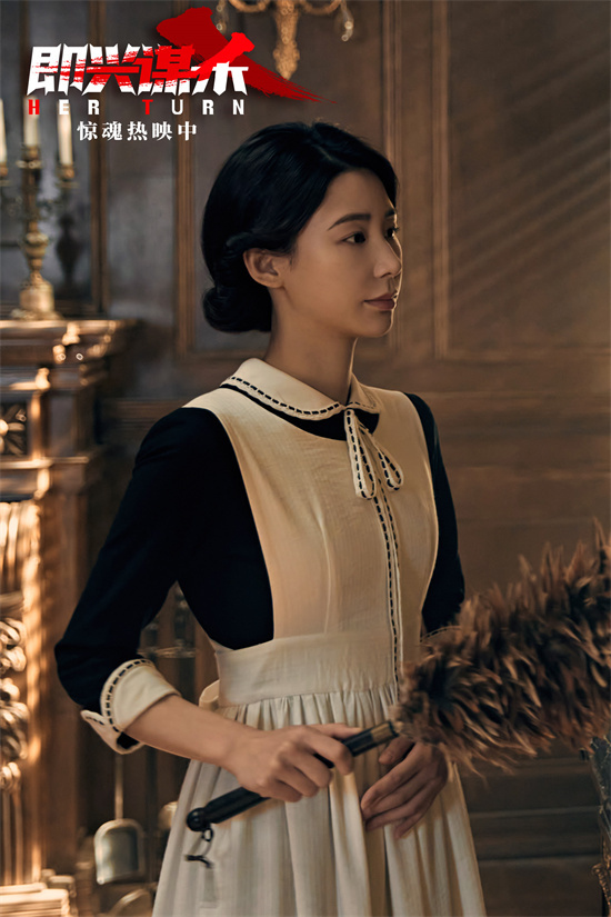 《即兴谋杀》片尾曲MV 希林娜依·高献唱爽燃戳心 -5 《即兴谋杀》片尾曲MV 希林娜依·高献唱爽燃戳心 -5