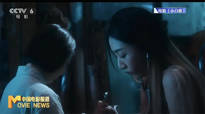 首提金鸡女配 黄子琪:让提名成为被记住的开始 -5 首提金鸡女配 黄子琪:让提名成为被记住的开始 -5