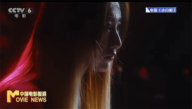 首提金鸡女配 黄子琪:让提名成为被记住的开始 -4 首提金鸡女配 黄子琪:让提名成为被记住的开始 -4