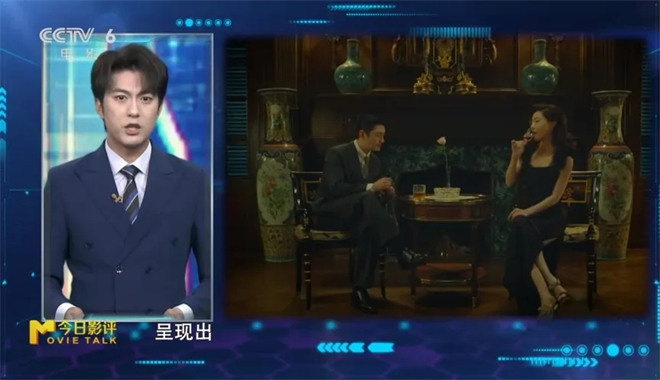 M指数:小档期效应推动观影热潮 电影市场供需两旺 -8 M指数:小档期效应推动观影热潮 电影市场供需两旺 -8