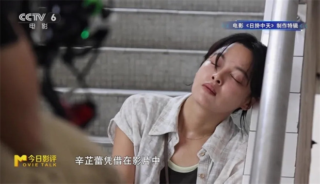 M指数:小档期效应推动观影热潮 电影市场供需两旺 -23 M指数:小档期效应推动观影热潮 电影市场供需两旺 -23