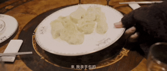 饺子配电影越吃越暖 回味光影世界里的百味人生 -2 饺子配电影越吃越暖 回味光影世界里的百味人生 -2