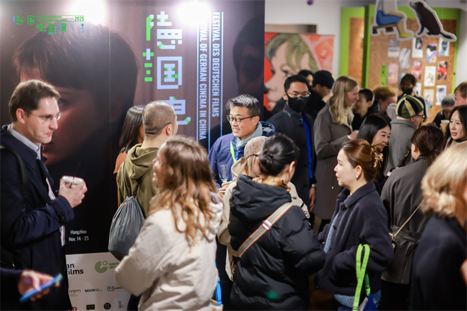 德国电影展开幕 悬疑惊悚片《歇斯底里》为开幕片 -8 德国电影展开幕 悬疑惊悚片《歇斯底里》为开幕片 -8