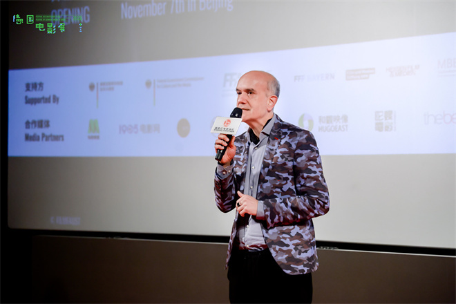 德国电影展开幕 悬疑惊悚片《歇斯底里》为开幕片 -4