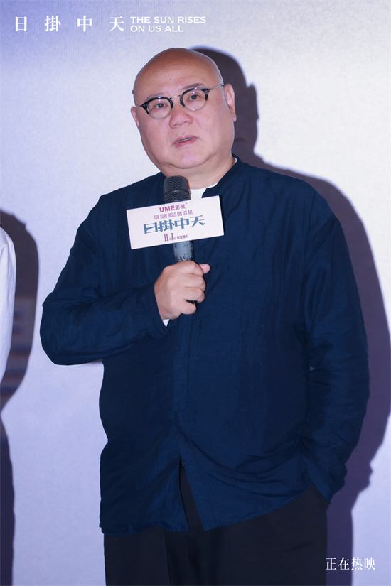 《日掛中天》上海路演 辛芷蕾期待影迷的观后感 -3 《日掛中天》上海路演 辛芷蕾期待影迷的观后感 -3