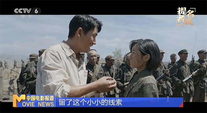 朱一龙金鸡再提名:演绎“李想”让我对表演更敬畏 -5 朱一龙金鸡再提名:演绎“李想”让我对表演更敬畏 -5