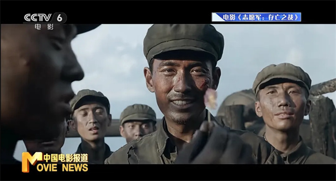 朱一龙金鸡再提名:演绎“李想”让我对表演更敬畏 -4 朱一龙金鸡再提名:演绎“李想”让我对表演更敬畏 -4