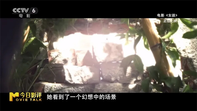 今日影评|《女孩》:导演舒淇送给所有女生的礼物 -10 今日影评|《女孩》:导演舒淇送给所有女生的礼物 -10