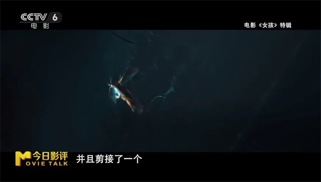 今日影评|《女孩》:导演舒淇送给所有女生的礼物 -12 今日影评|《女孩》:导演舒淇送给所有女生的礼物 -12