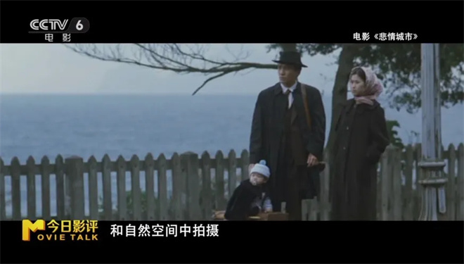 今日影评|《女孩》：导演舒淇送给所有女生的礼物 -14