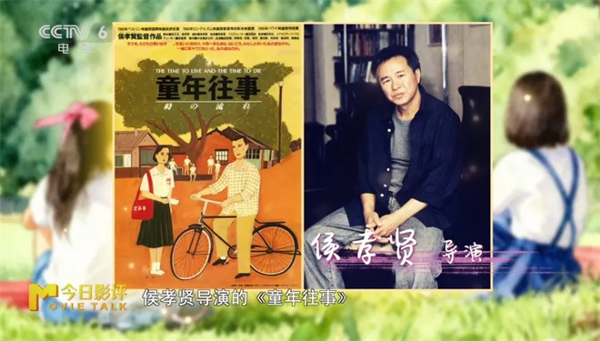 今日影评|《女孩》：导演舒淇送给所有女生的礼物 -16