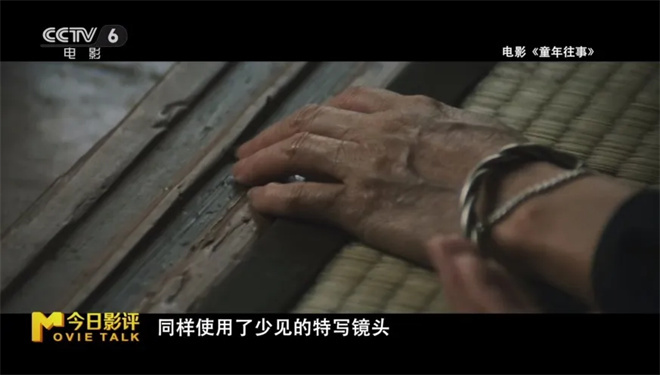 今日影评|《女孩》：导演舒淇送给所有女生的礼物 -17