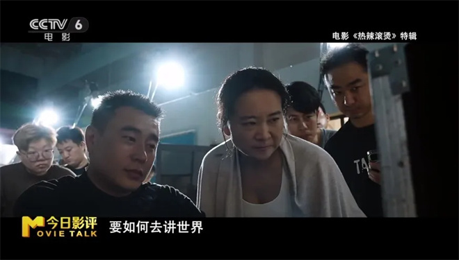 今日影评|《女孩》：导演舒淇送给所有女生的礼物 -25