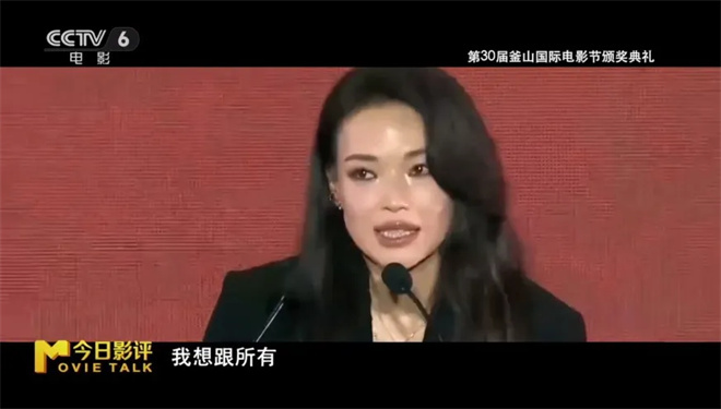 今日影评|《女孩》：导演舒淇送给所有女生的礼物 -24