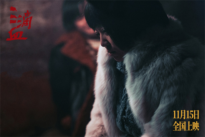 欧豪献声《三滴血》 胡歌文淇寻子路照亮人性归途 -3 欧豪献声《三滴血》 胡歌文淇寻子路照亮人性归途 -3