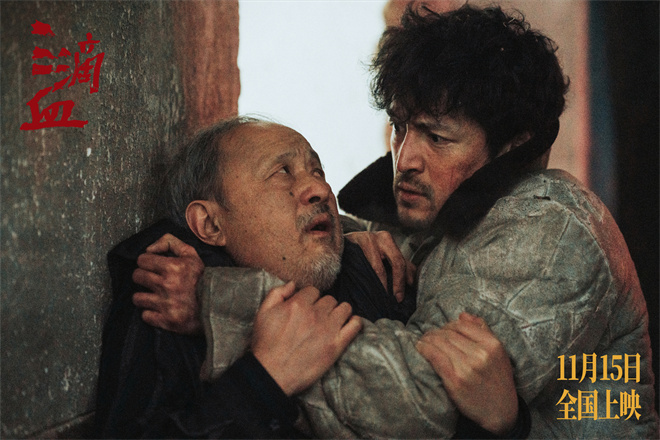 欧豪献声《三滴血》 胡歌文淇寻子路照亮人性归途 -5 欧豪献声《三滴血》 胡歌文淇寻子路照亮人性归途 -5