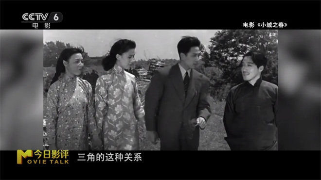 《日掛中天》如何成就威尼斯影节“最佳女演员” -8 《日掛中天》如何成就威尼斯影节“最佳女演员” -8