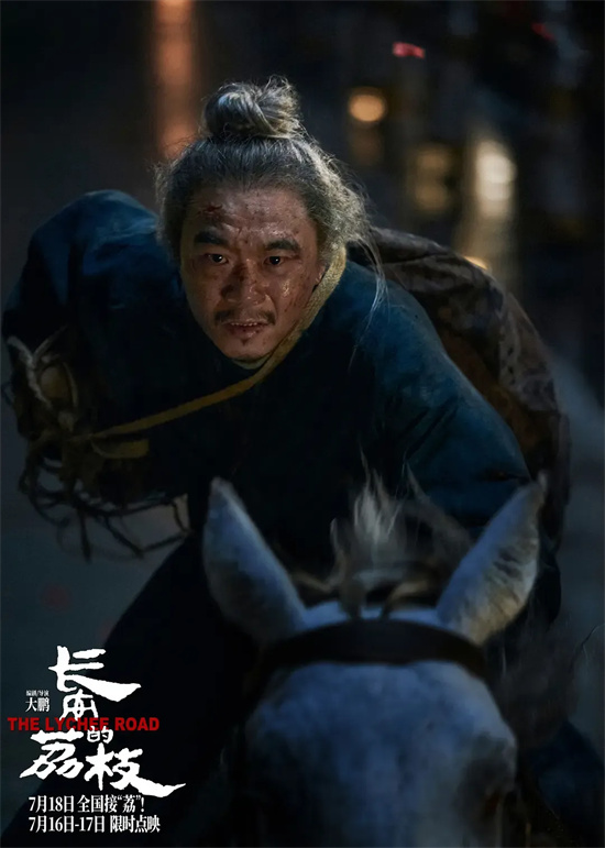 创金鸡奖提名第一次 大鹏:生命在于折腾|提名者说 -5 创金鸡奖提名第一次 大鹏:生命在于折腾|提名者说 -5