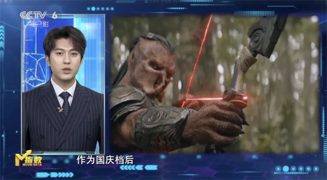 今日影评 | M指数:知名演员与文艺片“双向奔赴” -7 今日影评 | M指数:知名演员与文艺片“双向奔赴” -7