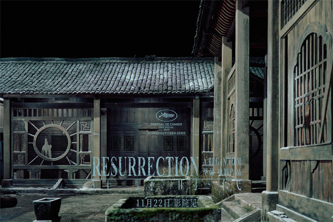 《狂野时代》味觉篇预告 易烊千玺品人生“甘苦” -2 《狂野时代》味觉篇预告 易烊千玺品人生“甘苦” -2