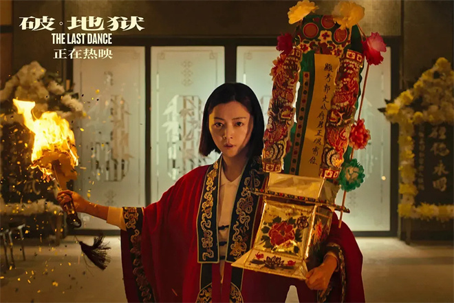 提名金鸡奖很激动 卫诗雅:没有爱的地方就是地狱 -9 提名金鸡奖很激动 卫诗雅:没有爱的地方就是地狱 -9