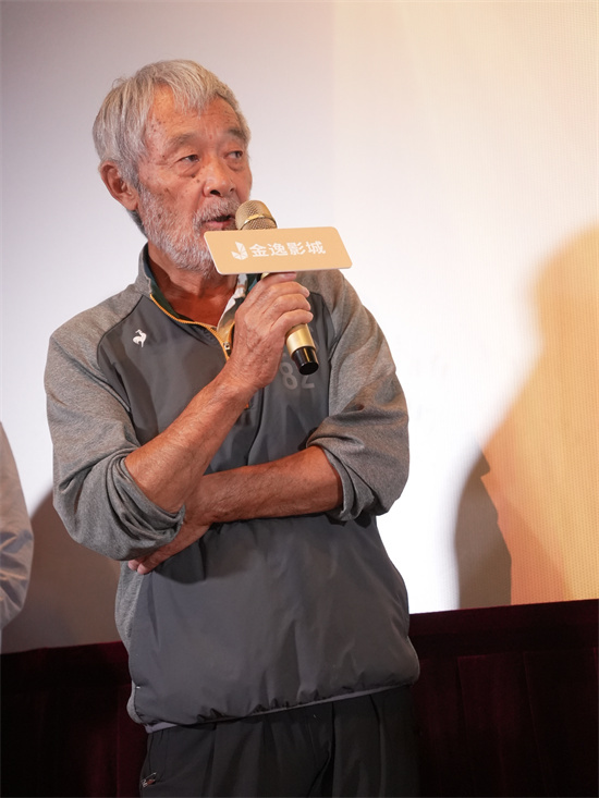 《阿勒泰情画》亮相金鸡 田壮壮称赞青年导演电影 -1 《阿勒泰情画》亮相金鸡 田壮壮称赞青年导演电影 -1