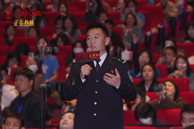 《三滴血》首映礼泪目全场 胡歌、文淇绝境救子 -4 《三滴血》首映礼泪目全场 胡歌、文淇绝境救子 -4