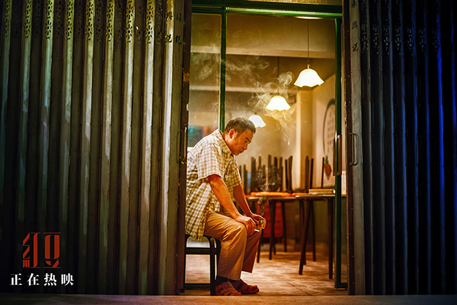 任达华《红豆》热映 演绎“中国式亲情”触动人心 -4 任达华《红豆》热映 演绎“中国式亲情”触动人心 -4