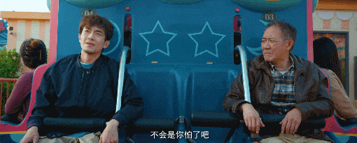 李幼斌阔别多年回归，这片后劲好足！ -7