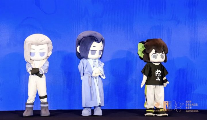 30+部新片重磅来袭,这场发布会放出了超级大招! -13 30+部新片重磅来袭,这场发布会放出了超级大招! -13