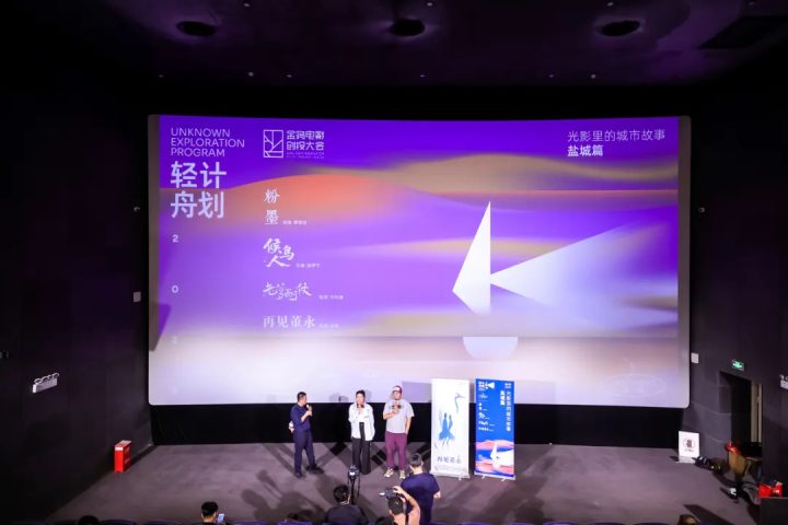 获得金鸡这笔奖金之后,他们还能做什么? -1 获得金鸡这笔奖金之后,他们还能做什么? -1