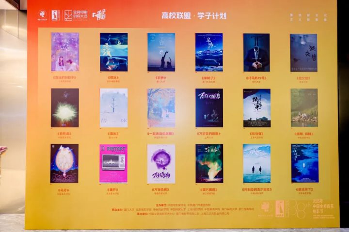 获得金鸡这笔奖金之后,他们还能做什么? -8 获得金鸡这笔奖金之后,他们还能做什么? -8