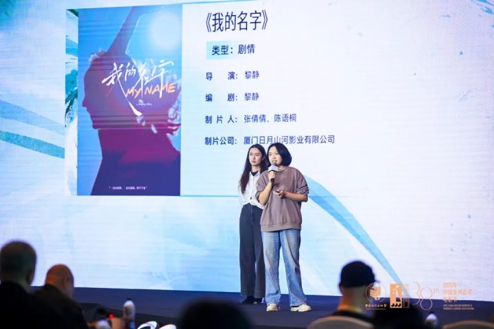 获得金鸡这笔奖金之后,他们还能做什么? -9 获得金鸡这笔奖金之后,他们还能做什么? -9