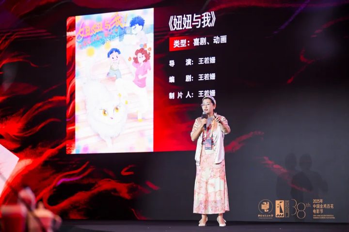 获得金鸡这笔奖金之后,他们还能做什么? -11 获得金鸡这笔奖金之后,他们还能做什么? -11