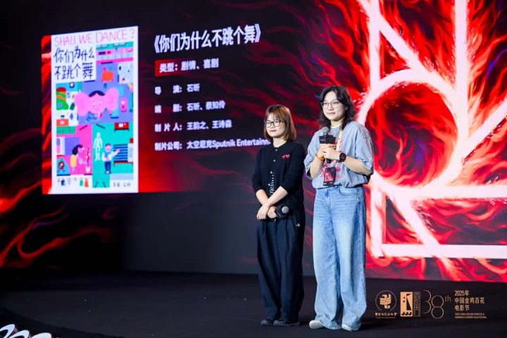 获得金鸡这笔奖金之后,他们还能做什么? -12 获得金鸡这笔奖金之后,他们还能做什么? -12