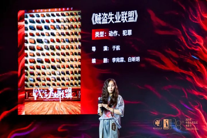 获得金鸡这笔奖金之后,他们还能做什么? -13 获得金鸡这笔奖金之后,他们还能做什么? -13