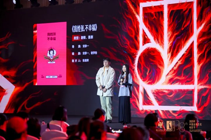 获得金鸡这笔奖金之后,他们还能做什么? -14 获得金鸡这笔奖金之后,他们还能做什么? -14