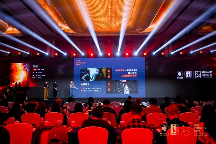 获得金鸡这笔奖金之后,他们还能做什么? -15 获得金鸡这笔奖金之后,他们还能做什么? -15