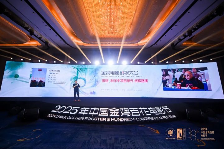 获得金鸡这笔奖金之后,他们还能做什么? -21 获得金鸡这笔奖金之后,他们还能做什么? -21