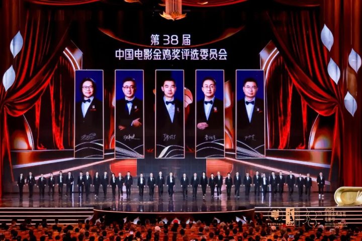 《好东西》获金鸡奖最佳故事片 易烊千玺宋佳分获最佳男女主角 -1 《好东西》获金鸡奖最佳故事片 易烊千玺宋佳分获最佳男女主角 -1