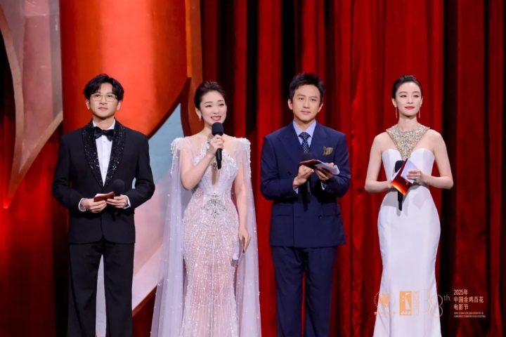 《好东西》获金鸡奖最佳故事片 易烊千玺宋佳分获最佳男女主角 -2 《好东西》获金鸡奖最佳故事片 易烊千玺宋佳分获最佳男女主角 -2