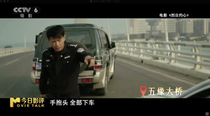 金鸡百花电影节“破圈” 电影+如何撬动一座城? -9 金鸡百花电影节“破圈” 电影+如何撬动一座城? -9