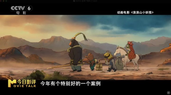 金鸡百花电影节“破圈” 电影+如何撬动一座城? -16 金鸡百花电影节“破圈” 电影+如何撬动一座城? -16