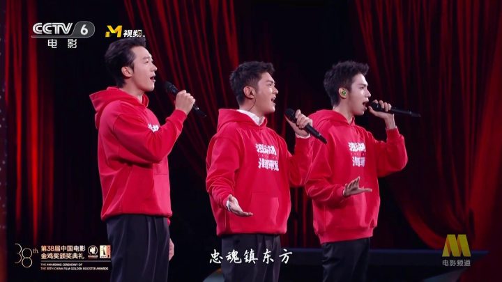 《好东西》获金鸡奖最佳故事片 易烊千玺宋佳分获最佳男女主角 -15 《好东西》获金鸡奖最佳故事片 易烊千玺宋佳分获最佳男女主角 -15