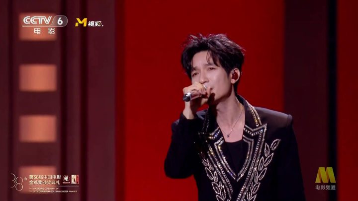 《好东西》获金鸡奖最佳故事片 易烊千玺宋佳分获最佳男女主角 -13 《好东西》获金鸡奖最佳故事片 易烊千玺宋佳分获最佳男女主角 -13