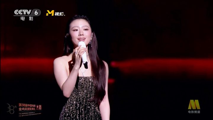 《好东西》获金鸡奖最佳故事片 易烊千玺宋佳分获最佳男女主角 -14 《好东西》获金鸡奖最佳故事片 易烊千玺宋佳分获最佳男女主角 -14