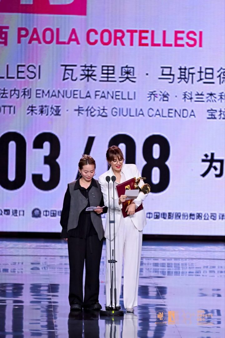 《好东西》获金鸡奖最佳故事片 易烊千玺宋佳分获最佳男女主角 -6 《好东西》获金鸡奖最佳故事片 易烊千玺宋佳分获最佳男女主角 -6