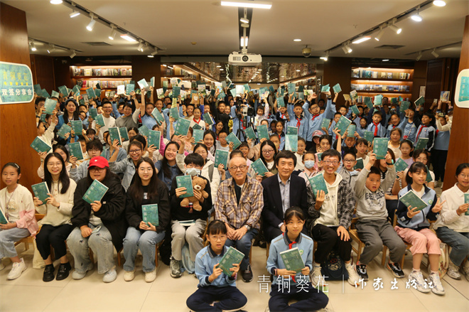 定格至纯至爱!《青铜葵花》发布“冰项链”预告 -3 定格至纯至爱!《青铜葵花》发布“冰项链”预告 -3